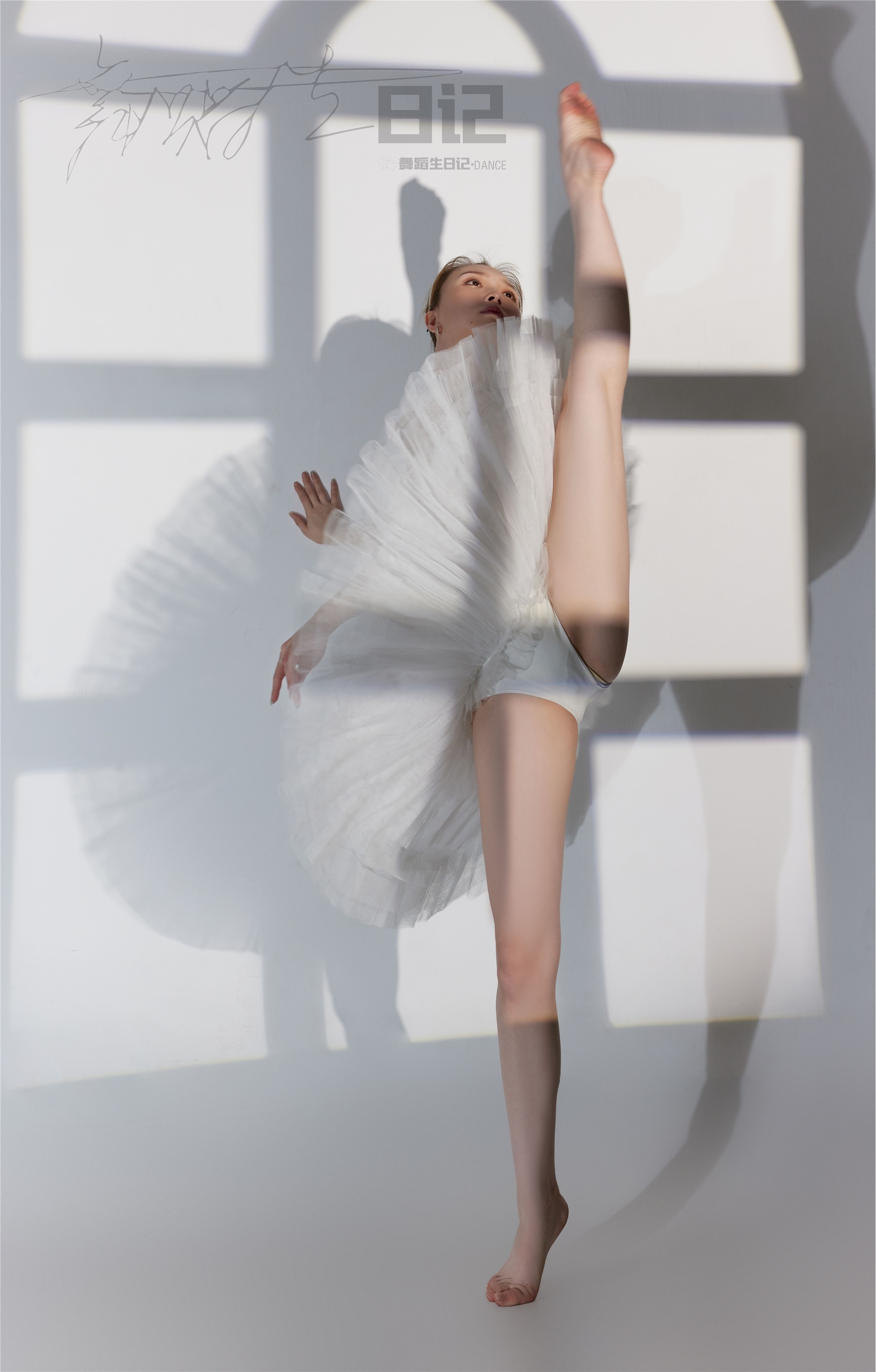 GALLI嘉丽 舞蹈生日记 080 - 高雯雯